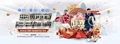 星空体育app官方下载