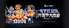 bb体育平台