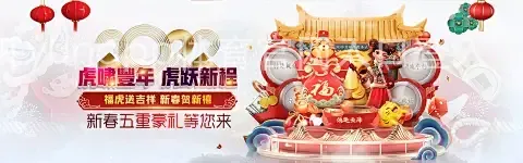 开yunapp体育官网入口登入