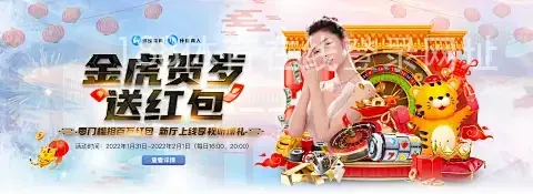 188体育在线登录网址