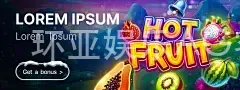 环亚娱乐AG客户端下载