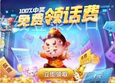 MK体育在线登录入口