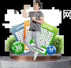 皇冠下载官网app