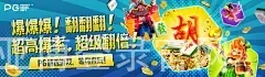 亚博全站APP登录官网, 亚博全站APP, 亚博登录官网