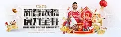 fb体育app