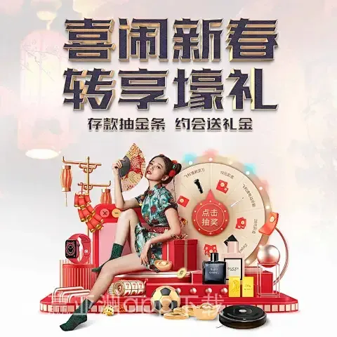 必赢亚洲app下载