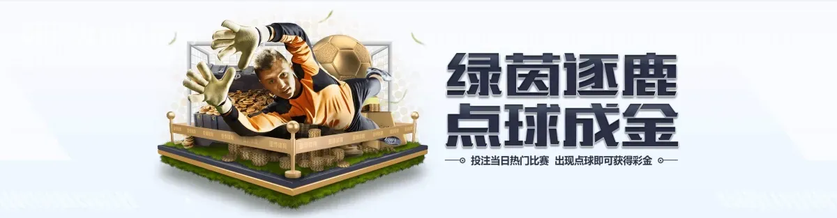 BET9九州娱乐网