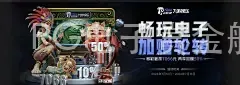 PG电子赏金船长九个船长