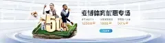 b体育官方下载入口