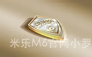 米乐M6官网小罗加内特代言
