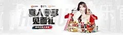 PG电子娱乐官方网站网址