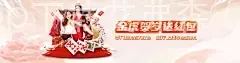 ballbet贝博app下载艾弗森