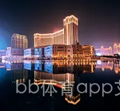 bb体育app艾弗森代言
