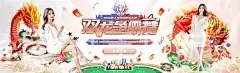 万博manbet登录手机版