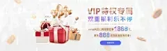 万博体育投注网址