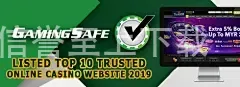 金年会金字招牌信誉至上下载