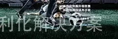 跨次元文化展,跨国技术合作,跨国团队建设,跨境结算便利化,跨境贸易结算便利化解决方案