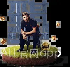 ESBALL官网app