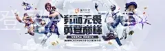 Bb体育登录APP下载