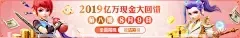 jdb电子娱乐官网