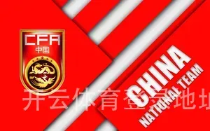 开云体育登录地址