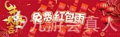 j9九游会真人