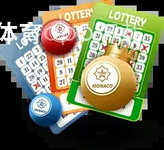 皇冠227体育app下载