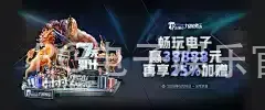 PG电子娱乐官方网站