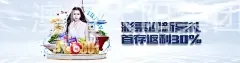 澳门太阳集团官方网站