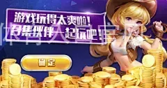 星空体育入口官网