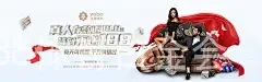 金会188体育白金会