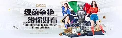 绑定手机或邮箱教程,国际标准认证的获取历程,国际标准下的反洗钱措施实践,国际合作与行业交流,国际美食周活动,国际权威认证的严格审核流程解析