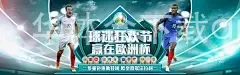 华体会下载app