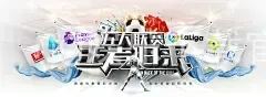 ng娱乐下载官网