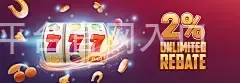 亿博体育平台官网入口