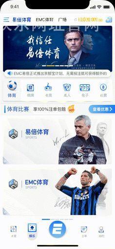 鼎博娱乐网址官网