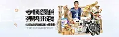 10bet体育官网在线下载app