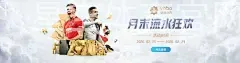 星空体育官网app下载