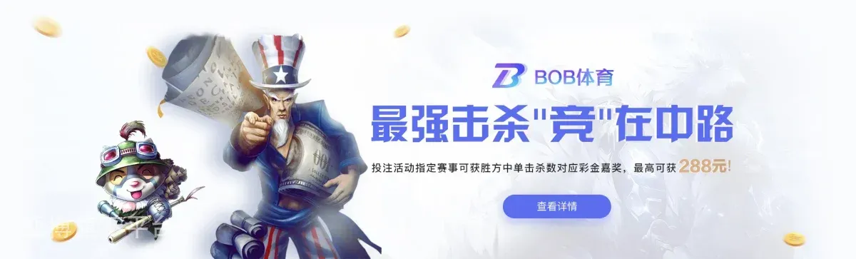 亚博旗下平台