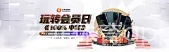 云开体育app官方网站入口网址