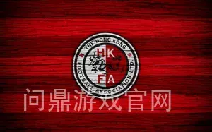 问鼎游戏官网