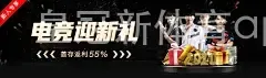 皇冠新体育app下载安装