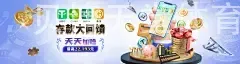 安装出错解决方法 贝博天堂体育登录