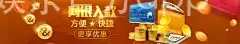 欧宝娱乐官方app