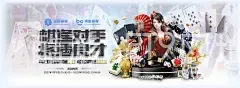酷游BET9网址
