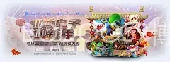 BODOG59博狗
