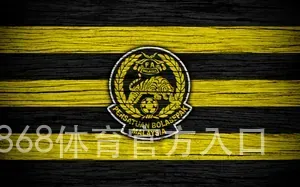 8868体育官方入口
