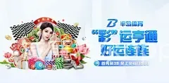 威廉希尔app