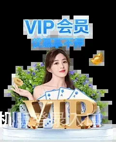 爱游戏ayx手机版登录入口