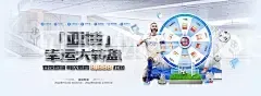 贝博体育app网页登录入口